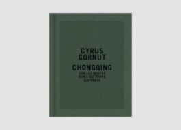 allcitiesarebeautiful.com