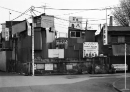 allcitiesarebeautiful.com