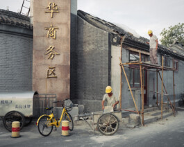 allcitiesarebeautiful.com