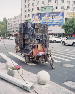 allcitiesarebeautiful.com