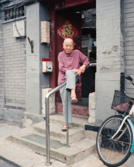 allcitiesarebeautiful.com