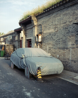 allcitiesarebeautiful.com