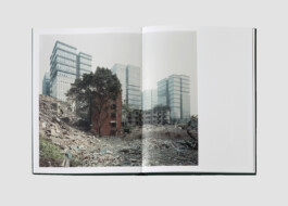 allcitiesarebeautiful.com