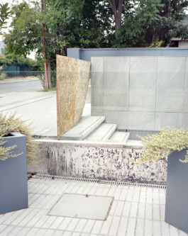 allcitiesarebeautiful.com