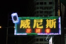 allcitiesarebeautiful.com